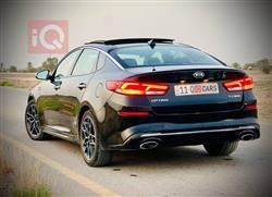 کیا ئۆپتیما